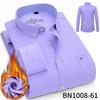 Men's Long Sleeve Shirt Oxford Woven Thick Warm Autumn and Winter Comfort High Quality Everything Easy To Take Care of Simple