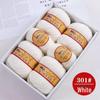 Premium Medium Thick Pure Goat Wool Yarn Balls for Handmade DIY Scarves
