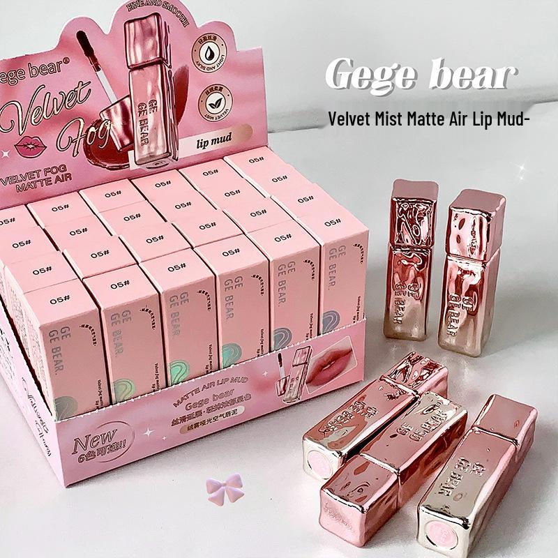 Gege Velvet Matte Lip Mud: Easy-to-Apply Student Lip Gloss