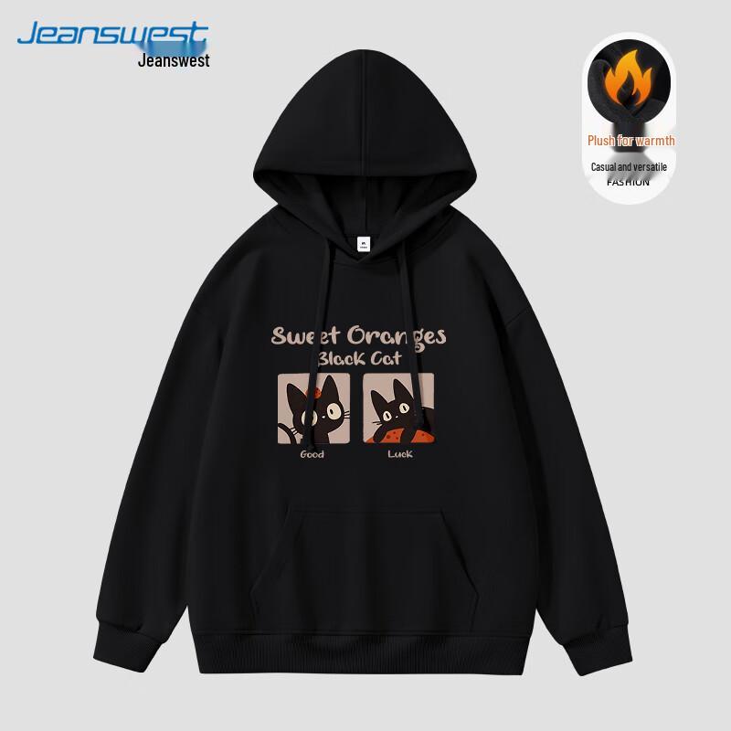 JEANSWEST Women's Loose Fit Hooded Sweatshirt