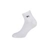 Pack of 12 Pairs of Lowcuts Socks