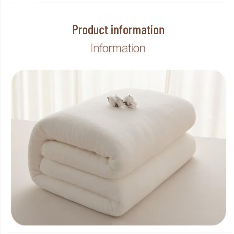XC-RZ90 Xinjiang Cotton Mattress Topper
