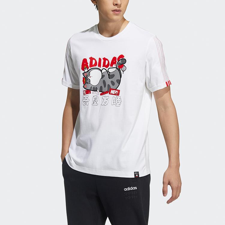 Adidas Neo CNY Series M Cny Ww Tee Casual Sports Crew Neck Short Sleeve T-Shirt Men Tops White GP5746
