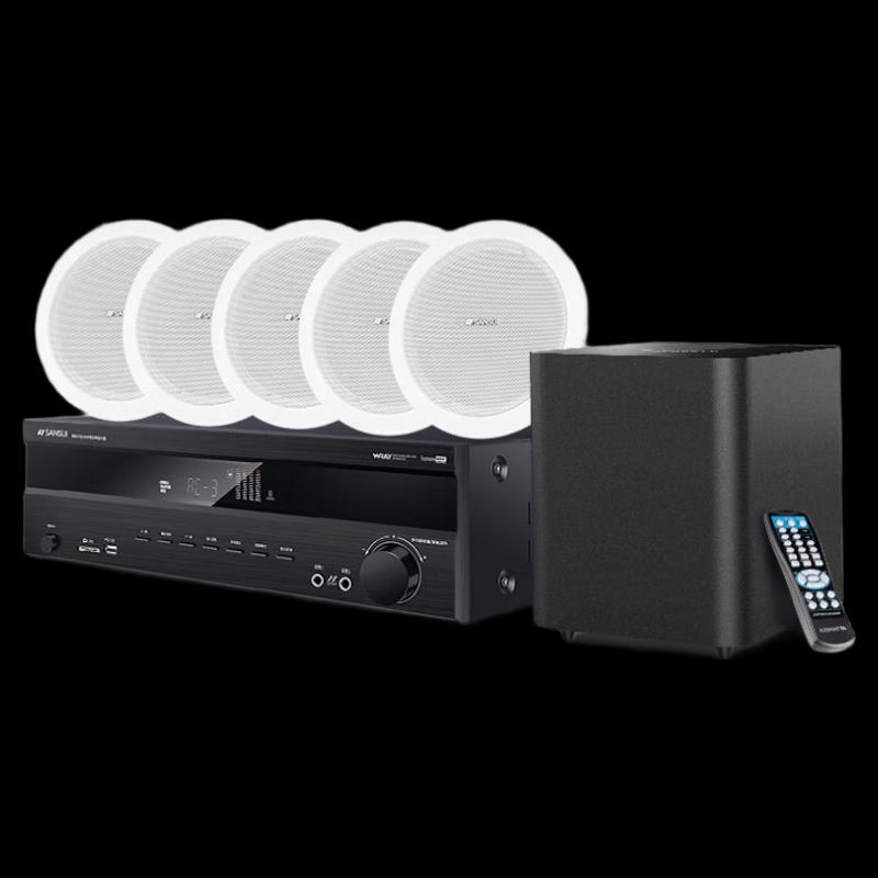 SANSUI T2 Home Theater Ceiling Speaker System CN Plug (adapter Included)