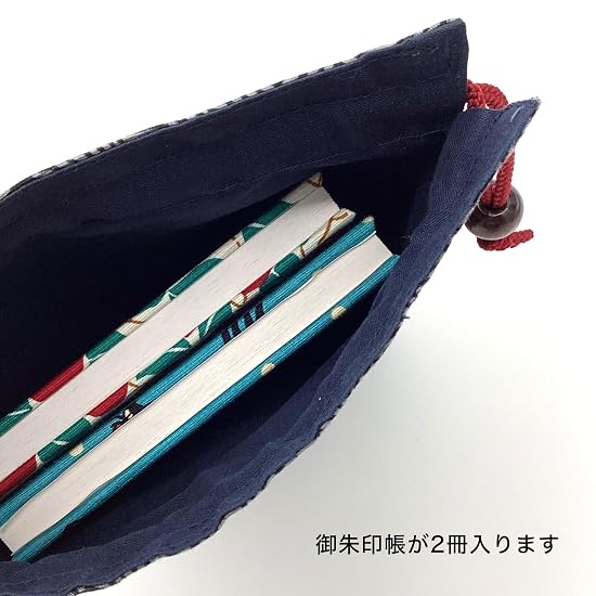 Kyoyu Made In Japan Goshuin-cho (Stamp Book) Case, Drawstring Bag, 100% Cotton, Approx. 26.5×18cm, E