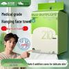 Youkeshu Disposable Hanging Facial Cleansing Towels