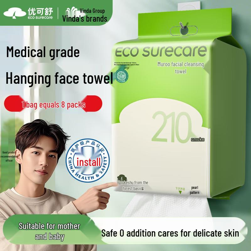 Youkeshu Disposable Hanging Facial Cleansing Towels
