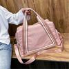 Waterproof Luggage Bag Large Capacity Folding Dry Wet Separation Fitness Bag Household Supplies
