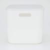 MUJI Soft Polyethylene Case 26cm W x D x Product 38749516 Lid, Approx. 36.5cm 1.5cm H, Number