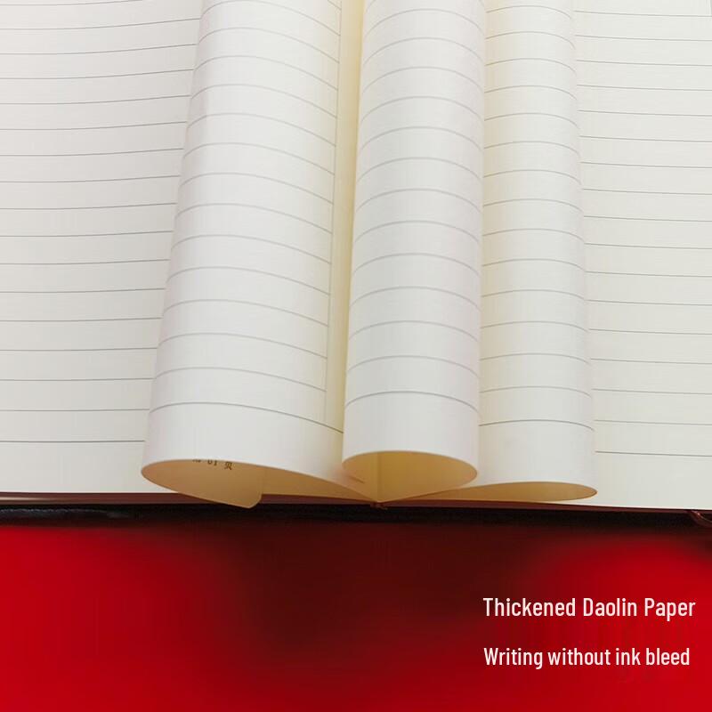 Chao You B5 Study Notebook