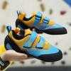 New Children's Climbing Shoes Are Non-slip, Wear-resistant and Damage-proof. Professional Bouldering Climbing Training Shoes for Men and Women Begi
