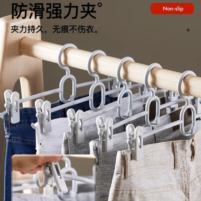 Multifunktionaler Hosenbügel mit starken Klemmen Spurloser Rock-Hosen-Organizer für Zuhause Ideal für JK-Röcke