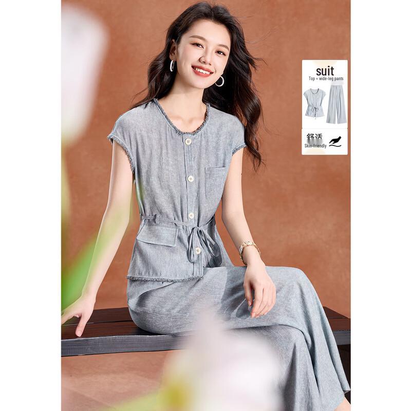 Meilan Ni Sleeveless Casual Two-Piece Suit 2XL