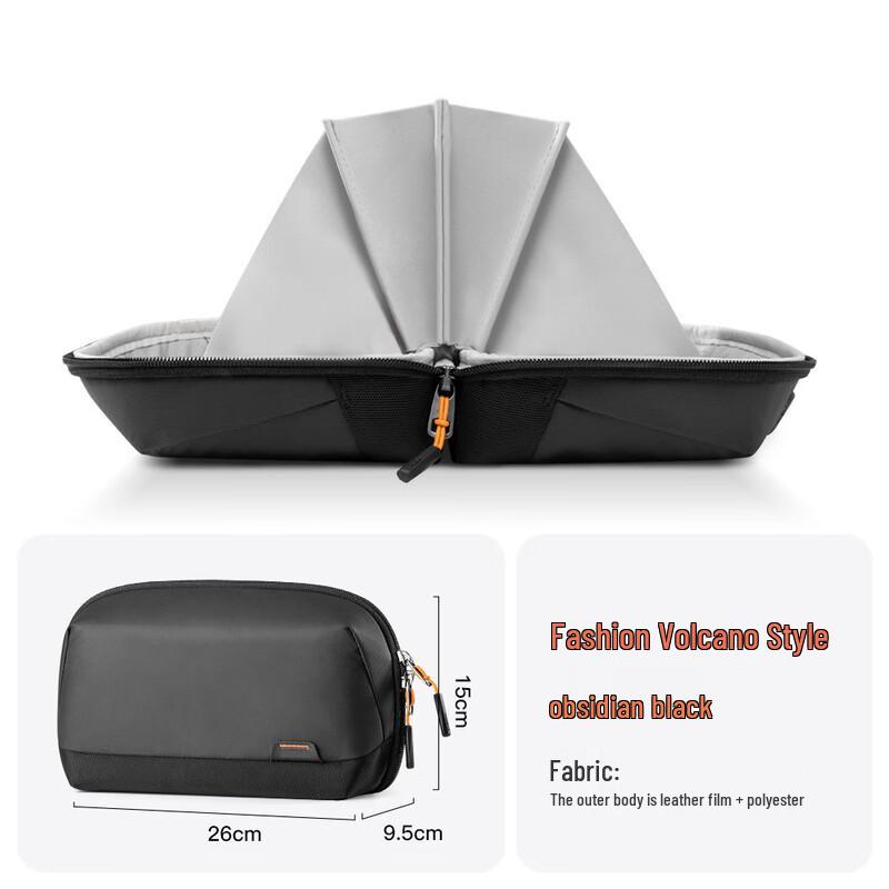 Portable Electronic Accessories Organizer Bag