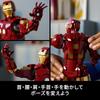 LEGO Marvel Iron Man Mark 3 Collector's Edition Toy Playset