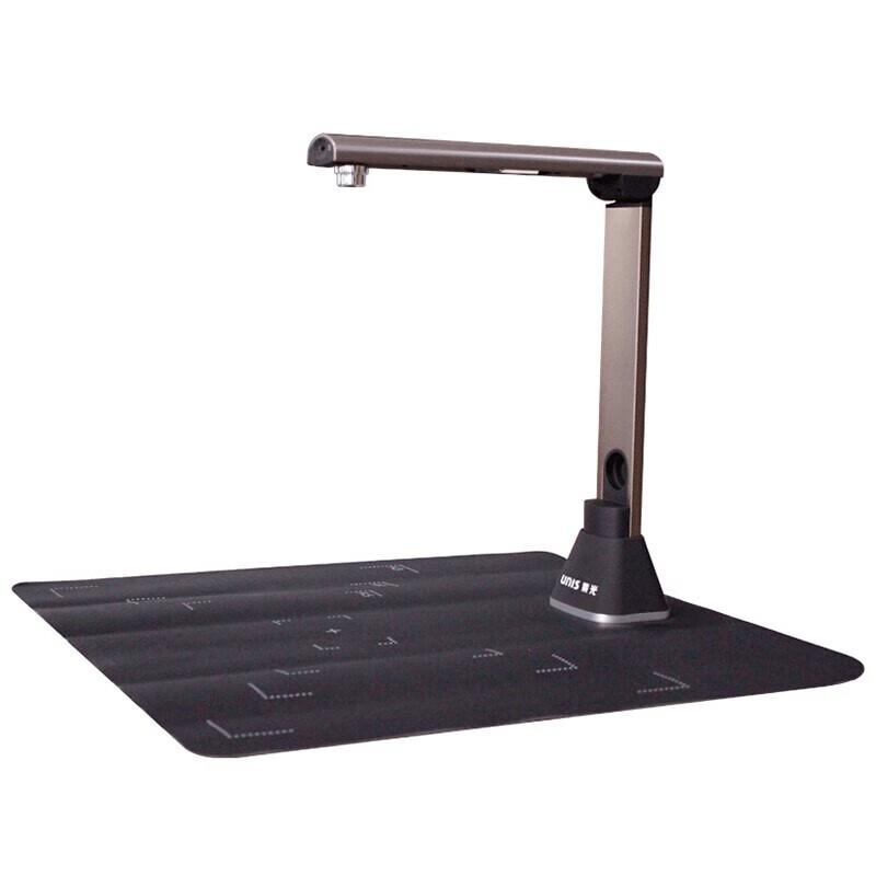 

Unisplendour Unispro G790 Series Auto-Focus Document Camera