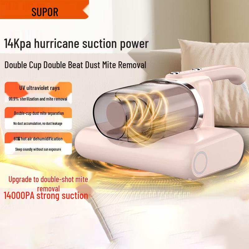 Supor UV Mite Removal Handheld Vacuum Cleaner