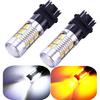 3157 3057 3357 4157 Turn Signal White Yellow Amber Switchback Led Light Bulbs 22 SMD With Projector, For Standard Socket, Not CK, Pair Of 2