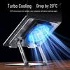 Universal Foldable Laptop Cooling Pad with Fan and Double-Layer Height-Adjustable Stand