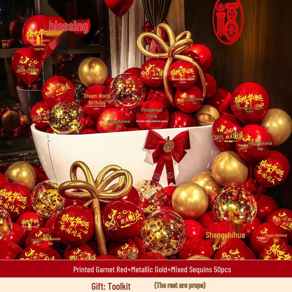 Five-Star Red Heart Balloons for National Day & Mid-Autumn Festival Décor