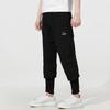 Nike Knitted Sweatpants Men's Black Moderate Cuffed Pants DJ0997-010