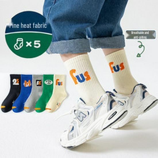 Children's Mid-Calf Cotton Socks - Autumn/Winter Sports & Casual Japanese Style