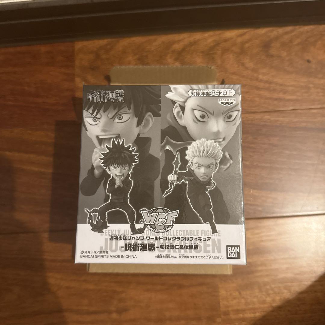 

[USED] Jump - All Applicants Gift - Jujutsu Kaisen - World Collectible Figure - Itadori - Fushiguro