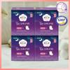 Wearable Overnight 4-Pack Bundle (Choose 1 of 2 Sizes) (Medium/Large)