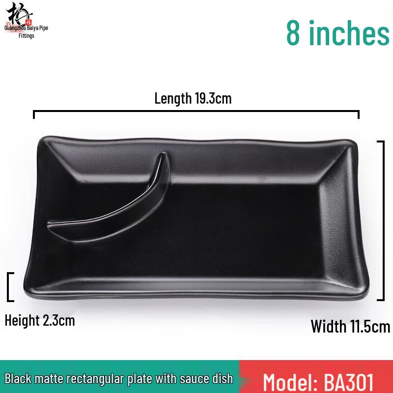 Rectangular Snack & Appetizer Plate Set