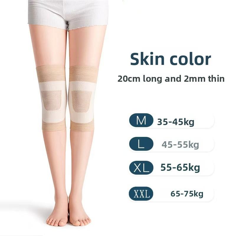 Meier Colored cotton knee pads, cold-proof legs, warm knee pads, seamless knee pads