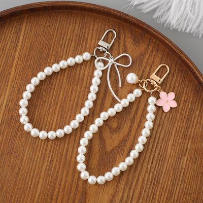 Cute  Pearl Flower Beaded Pendant Phone Case Keychain Pendant Luggage Hanging Chain Accessories Backpack Pendant Girl Gift