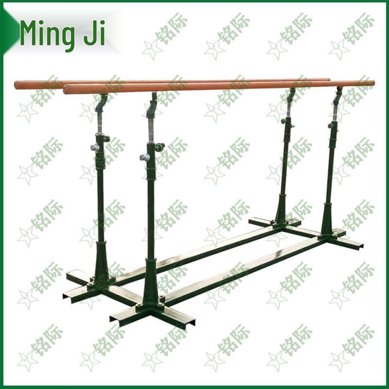 Mingji Outdoor Fitness & Training Equipment