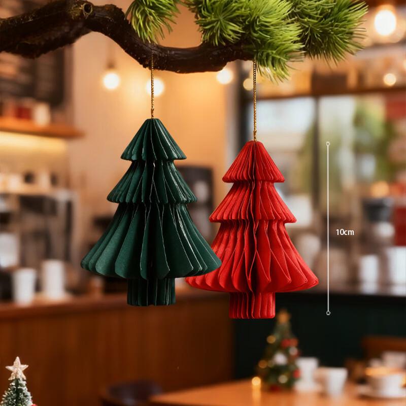 

Christmas Origami Tree Ornaments, 6-Pack