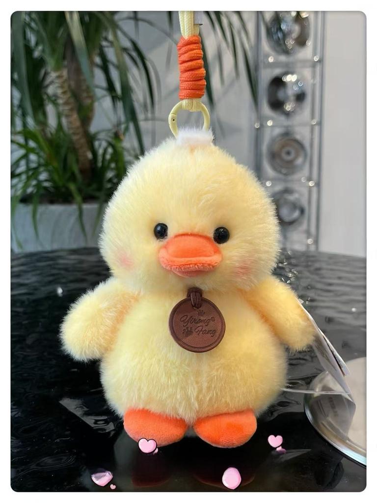 Animal Scented Plush Doll With Keychain For Home Office Decor And Gift Ideas