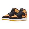Air Jordan 1 Mid SE GS Vivid Orange Kids Sneakers Black Cardinal-Red White FJ4924-008