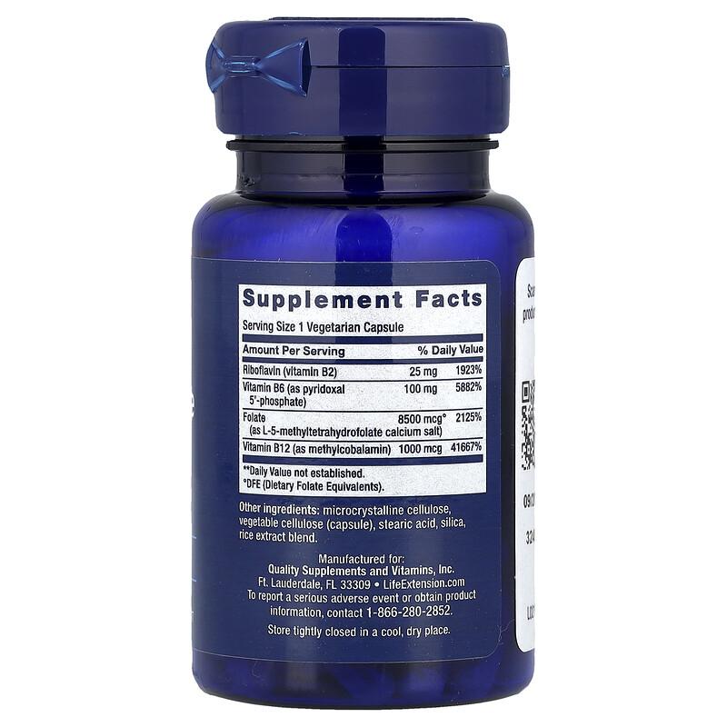 Homocysteine Resist, 60 Vegetarian Capsules