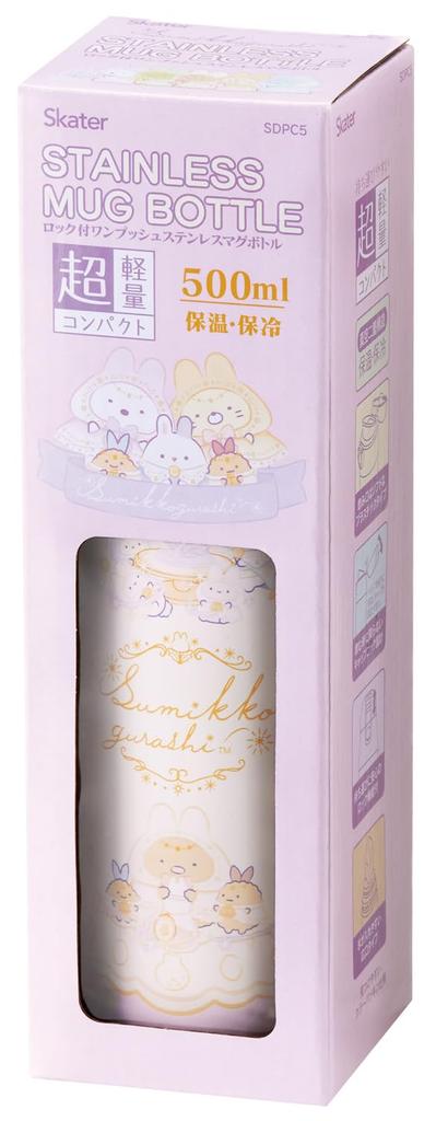 Skater 500ml Stainless Steel Mug Bottle with Insulated Handle, Sumikkogurashi Charm SDPC5-A