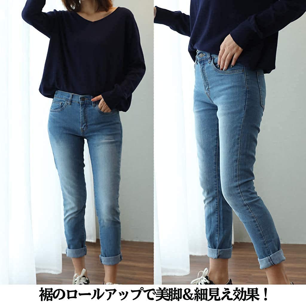 Captain Kay Denim Skinny Pants, Stretch, Front Zipper, Denim Pants, Jeans, Skinny Jeans, Skinny Denim, Skinny Pants, Long Pants, Navy, Size L