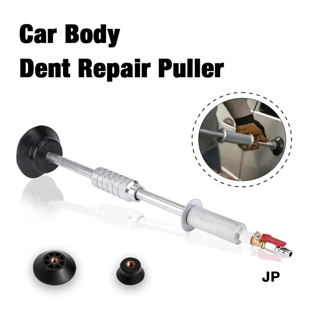 High Efficiency Car Dent Repair Manual Operation Suction Cup Tool Sheet Metal Repair