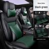 All-Season Universal Leather Seat Cover, Wear-Resistant, Full Coverage, Fits All Car Models
