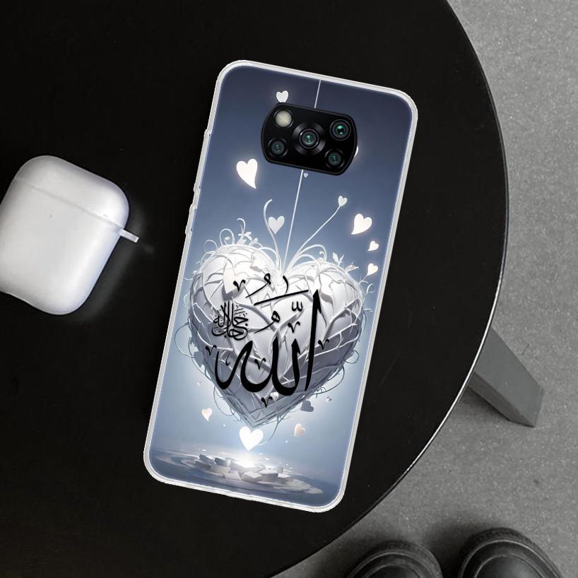 Muslim Surah Ikhlas Islamic Quotes Phone Case Cover for Xiaomi Poco X6 X5 X7 Pro F7 Ultra Redmi 15C 15 13C 13 12C 12 10C 10 10A