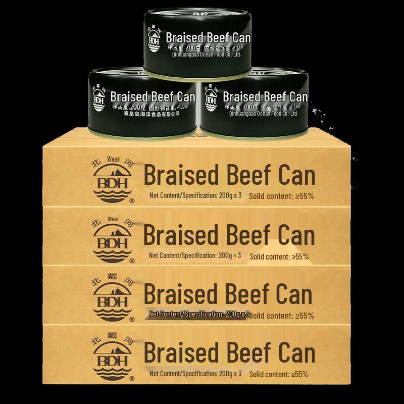Beidaihe Braised Beef Cans (12-Pack)