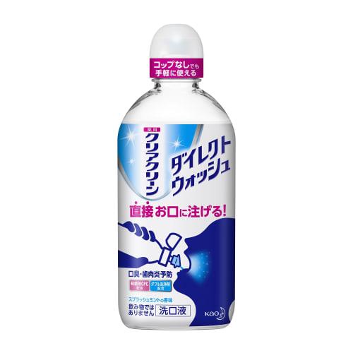 

Clear Clean Direct Wash Medicated Mouthwash 380ml