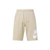 Cotton Shorts 'Beige' Men's 836278-206