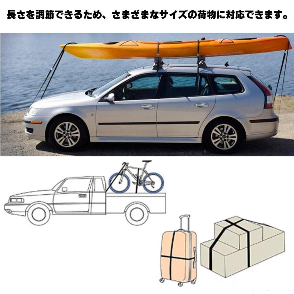 Lashing Belt for Securing and Earthquake and Disaster Preparedness 5m Multi-purpose Tie-down Cargo, Packaging, Luggage, (dark Green, Length)