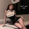 Sexy Underwear Fun Female Abstinence Rabbit Maid C Uniform Qn Mood Couple Fun Underwear Products