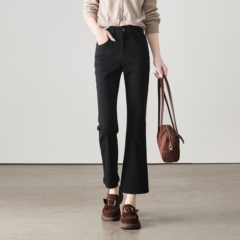 SOFSIL Women s High-Waist Flared Jeans