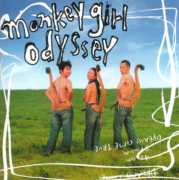 

CD DREAMS COME TRUE - Monkey Girl Odyssey TOCT56006 TOSHIBAEMI 2001 Japan Japanese Pop/Rock Used