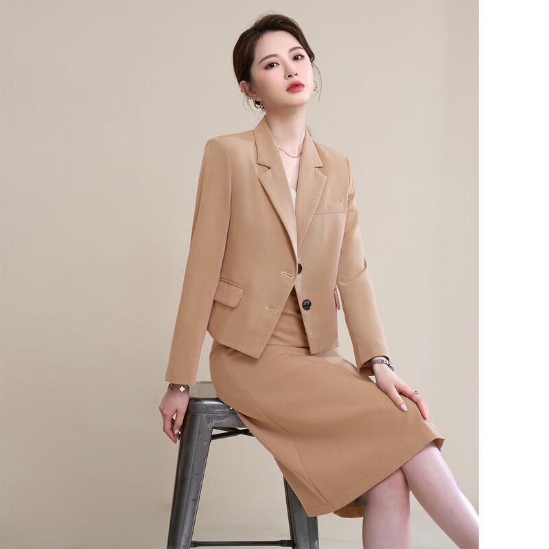 Mocana Women's OL Suit and Midi Skirt Set