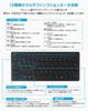 Ewin Keyboard and Wireless Mouse Set, Bluetooth, JIS Japanese Layout, Compatible with iOS, Android, Windows, and Mac, iPhone, iPad, PC, Smartphone,